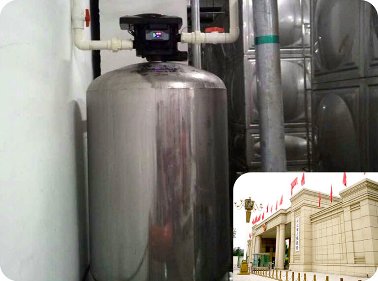 多介质过滤器-河北省政府