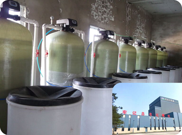 全自动软水器-君乐宝乳业