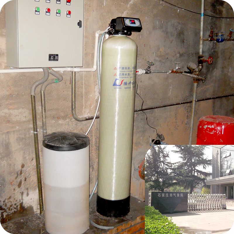 全自动软水器案例