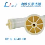 澳维反渗透膜OV-U-4040-HR