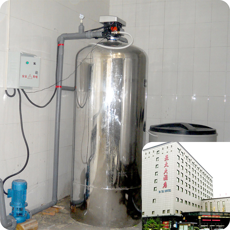 软化水设备-亚太大酒店