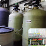 钠离子交换器-世贸大酒店